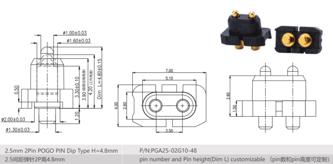 Pogo pin 2.5mm 2pin spring loaded connector Dip Type H=6.2mm