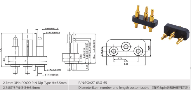 Pogo pin 2.7mm 3pin spring loaded connector Dip Type H=6.5mm