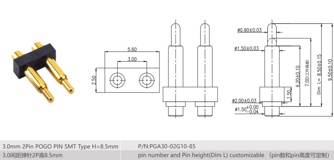 Pogo pin 3.0mm 2pin spring loaded connector SMT Type H=8.5mm
