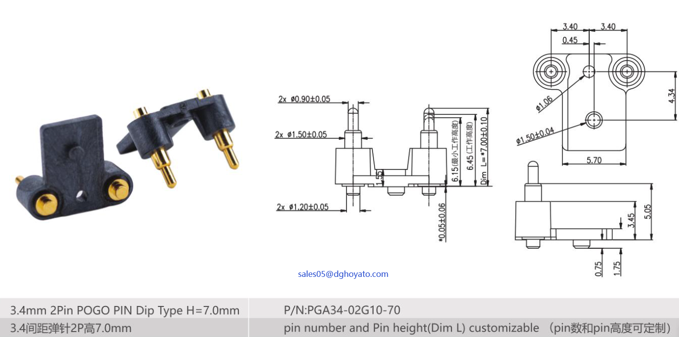 Pogo pin 3.4mm 2pin spring loaded connector Dip Type H=7.0mm