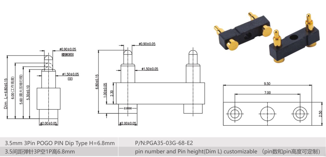 Pogo pin 3.5mm 3pin spring loaded connector Dip Type H=6.8mm