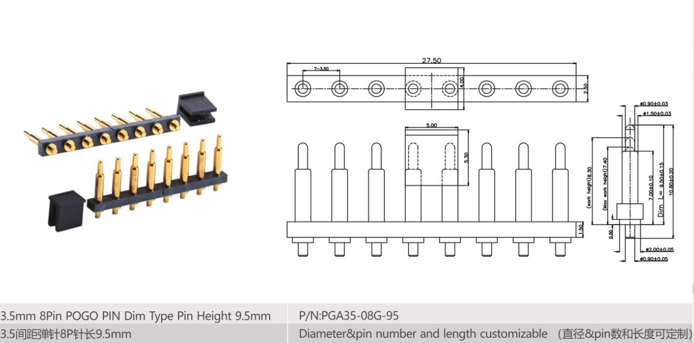 Pogo pin 3.5mm 8pin spring loaded connector Dip Type H=9.5mm