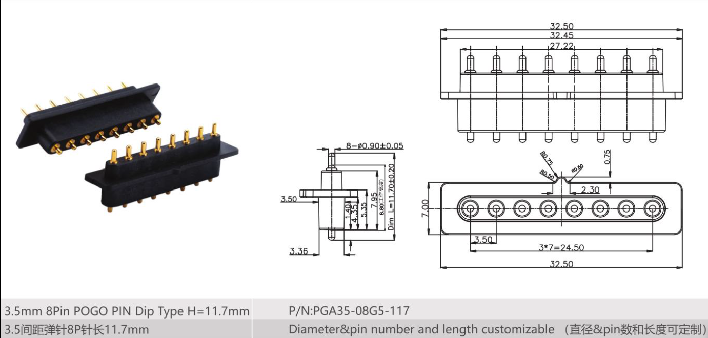 Pogo pin 3.5mm 8pin spring loaded connector Dip Type H=11.7mm